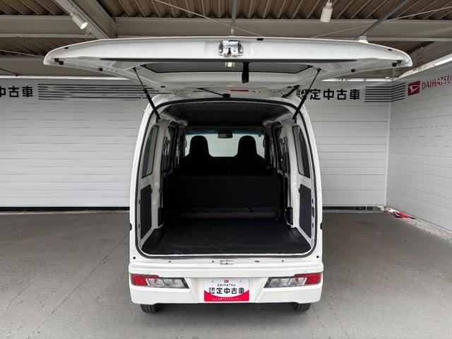 ハイゼットカーゴ ＤＸ　ＳＡＩＩＩ　ＣＤ／ラジオチューナー　運転席・助手席パワーウィンドウ　マニュアルエアコン　オートハイビーム　アイドリングストップ機能（31枚目）