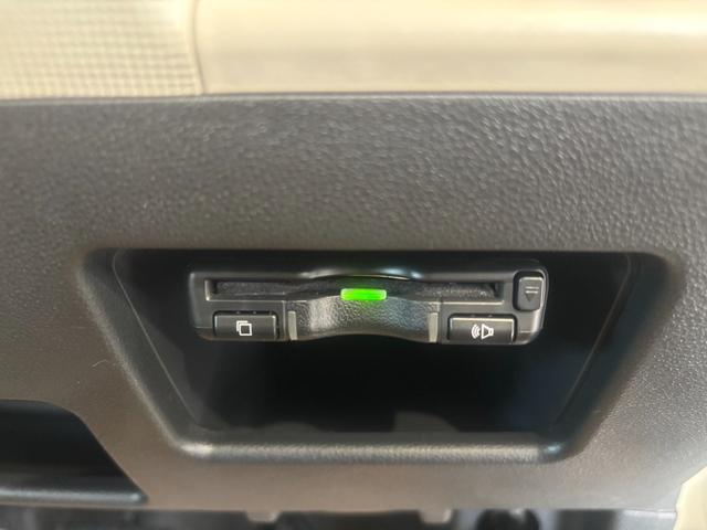 ムーヴキャンバス Ｘメイクアップリミテッド　ＳＡＩＩＩ　純正ナビ　パノラマモニター　ドライブレコーダー　ＥＴＣ　両側電動スライドドア　オートエアコン　電動格納式ドアミラー　パワーウィンドウ　プッシュスタートスイッチ　アイドリングストップ機能（14枚目）