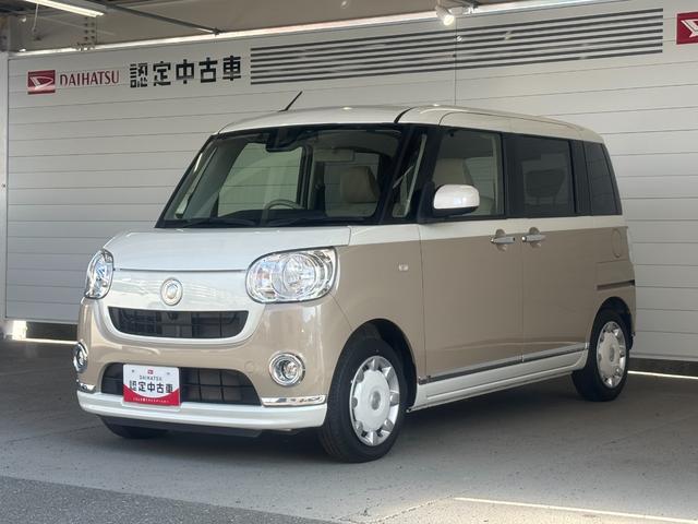 ムーヴキャンバス Ｘメイクアップリミテッド　ＳＡＩＩＩ　純正ナビ　パノラマモニター　ドライブレコーダー　ＥＴＣ　両側電動スライドドア　オートエアコン　電動格納式ドアミラー　パワーウィンドウ　プッシュスタートスイッチ　アイドリングストップ機能（18枚目）