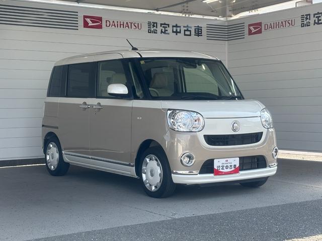 ムーヴキャンバス Ｘメイクアップリミテッド　ＳＡＩＩＩ　純正ナビ　パノラマモニター　ドライブレコーダー　ＥＴＣ　両側電動スライドドア　オートエアコン　電動格納式ドアミラー　パワーウィンドウ　プッシュスタートスイッチ　アイドリングストップ機能（19枚目）