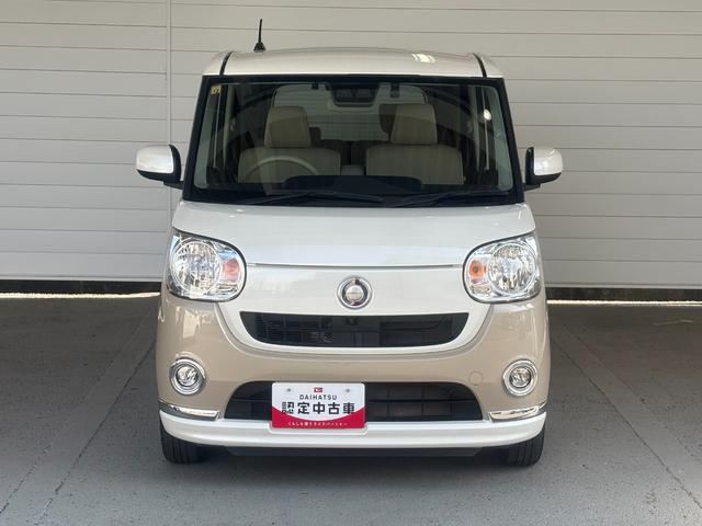 ムーヴキャンバス Ｘメイクアップリミテッド　ＳＡＩＩＩ　純正ナビ　パノラマモニター　ドライブレコーダー　ＥＴＣ　両側電動スライドドア　オートエアコン　電動格納式ドアミラー　パワーウィンドウ　プッシュスタートスイッチ　アイドリングストップ機能（20枚目）