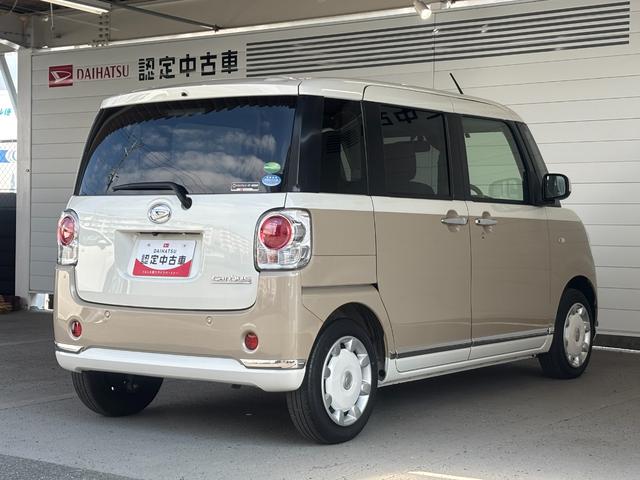 ムーヴキャンバス Ｘメイクアップリミテッド　ＳＡＩＩＩ　純正ナビ　パノラマモニター　ドライブレコーダー　ＥＴＣ　両側電動スライドドア　オートエアコン　電動格納式ドアミラー　パワーウィンドウ　プッシュスタートスイッチ　アイドリングストップ機能（31枚目）