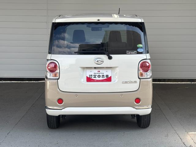 ムーヴキャンバス Ｘメイクアップリミテッド　ＳＡＩＩＩ　純正ナビ　パノラマモニター　ドライブレコーダー　ＥＴＣ　両側電動スライドドア　オートエアコン　電動格納式ドアミラー　パワーウィンドウ　プッシュスタートスイッチ　アイドリングストップ機能（33枚目）