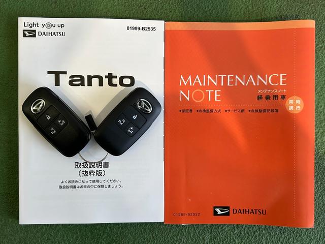 タント カスタムＲＳ　タ－ボ　バックカメラ対応　ＥＴＣ　電動パーキング　プッシュボタンスタ－ト　両側電動スライドドア　コ－ナ－センサ－　衝突被害軽減ブレーキ　アイドリングストップ機能　シ－トヒ－タ－　ＬＥＤヘッドライト（58枚目）