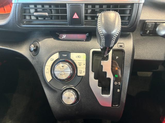 シエンタ G ナビゲーション バックカメラ 両側電動スライドドア ETC車載器 後席モニター 電動格納式ドアミラー パワーウィンドウ アイドリングストップ機能 プッシュスタートスイッチ キーフリーシステム(5枚目)