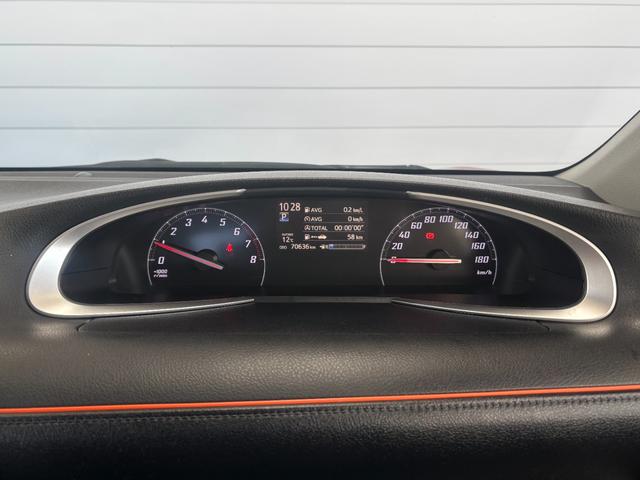 シエンタ G ナビゲーション バックカメラ 両側電動スライドドア ETC車載器 後席モニター 電動格納式ドアミラー パワーウィンドウ アイドリングストップ機能 プッシュスタートスイッチ キーフリーシステム(15枚目)