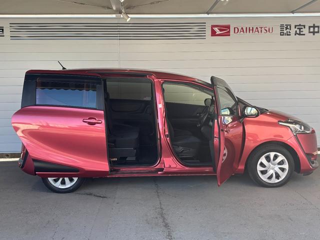 シエンタ G ナビゲーション バックカメラ 両側電動スライドドア ETC車載器 後席モニター 電動格納式ドアミラー パワーウィンドウ アイドリングストップ機能 プッシュスタートスイッチ キーフリーシステム(25枚目)