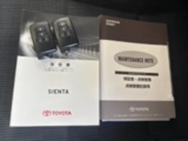 シエンタ G ナビゲーション バックカメラ 両側電動スライドドア ETC車載器 後席モニター 電動格納式ドアミラー パワーウィンドウ アイドリングストップ機能 プッシュスタートスイッチ キーフリーシステム(45枚目)
