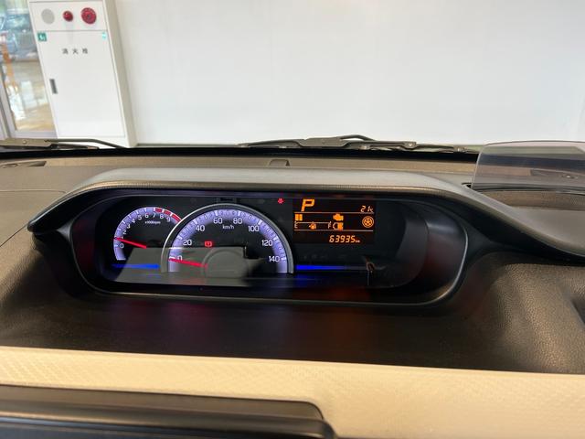 ワゴンR ハイブリッドFX CDオーディオ プッシュボタンスタ-ト アイドリングストップ機能 片側シ-トヒ-タ-(13枚目)