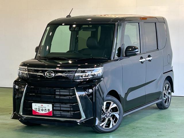 タント カスタムＸ　オートエアコン　フロントシートヒーター　左右パワースライドドア　電動パーキング　プッシュボタンスタート　アイドリングストップ　アルミホイール　ＬＥＤヘッドランプ　バックカメラ対応（44枚目）
