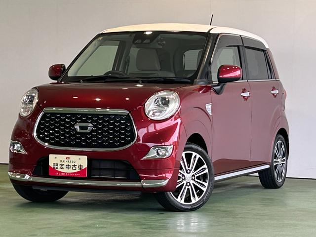 キャスト スタイルＧ　ターボ　ＳＡＩＩＩ　ナビ　ＥＴＣ　ドラレコ　オ－トハイビ－ム　プッシュボタンスタ－ト　衝突被害軽減ブレーキ　アイドリングストップ機能　ＬＥＤヘッドライト　バックカメラ（36枚目）