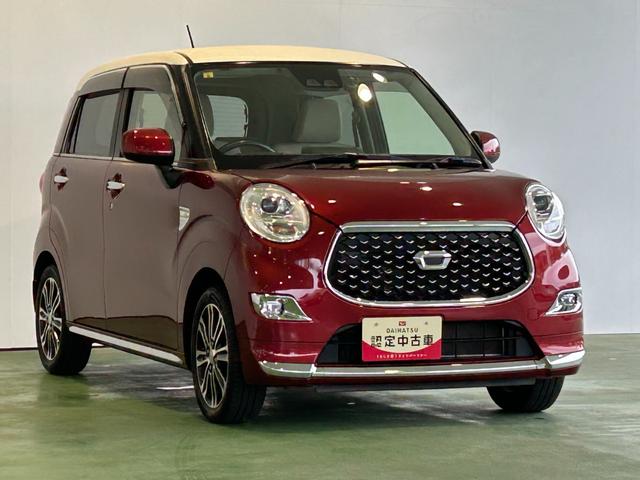 キャスト スタイルＧ　ターボ　ＳＡＩＩＩ　ナビ　ＥＴＣ　ドラレコ　オ－トハイビ－ム　プッシュボタンスタ－ト　衝突被害軽減ブレーキ　アイドリングストップ機能　ＬＥＤヘッドライト　バックカメラ（38枚目）