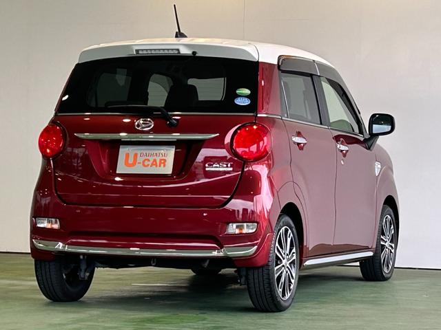 キャスト スタイルＧ　ターボ　ＳＡＩＩＩ　ナビ　ＥＴＣ　ドラレコ　オ－トハイビ－ム　プッシュボタンスタ－ト　衝突被害軽減ブレーキ　アイドリングストップ機能　ＬＥＤヘッドライト　バックカメラ（44枚目）