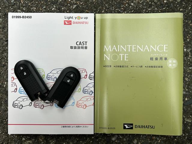 キャスト スタイルＧ　ターボ　ＳＡＩＩＩ　ナビ　ＥＴＣ　ドラレコ　オ－トハイビ－ム　プッシュボタンスタ－ト　衝突被害軽減ブレーキ　アイドリングストップ機能　ＬＥＤヘッドライト　バックカメラ（60枚目）