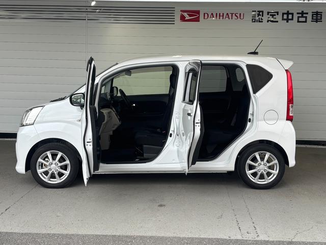 ムーヴ ＸリミテッドＩＩ　ＳＡＩＩＩ　純正ナビ　バックカメラ　ＥＴＣ車載器　ドライブレコーダー　運転席シートヒーター　オートエアコン　電動格納式ドアミラー　パワーウィンドウ　プッシュスタートスイッチ　キーフリーシステム　アルミホイール（24枚目）