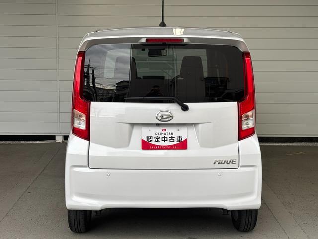 ムーヴ ＸリミテッドＩＩ　ＳＡＩＩＩ　純正ナビ　バックカメラ　ＥＴＣ車載器　ドライブレコーダー　運転席シートヒーター　オートエアコン　電動格納式ドアミラー　パワーウィンドウ　プッシュスタートスイッチ　キーフリーシステム　アルミホイール（33枚目）