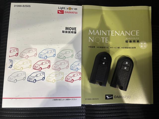 ムーヴ ＸリミテッドＩＩ　ＳＡＩＩＩ　純正ナビ　バックカメラ　ＥＴＣ車載器　ドライブレコーダー　運転席シートヒーター　オートエアコン　電動格納式ドアミラー　パワーウィンドウ　プッシュスタートスイッチ　キーフリーシステム　アルミホイール（42枚目）