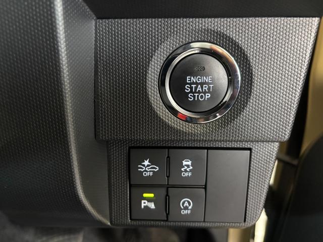 タフト G クロムベンチャー バックカメラ対応 電動パーキングブレーキ 運転席・助手席シートヒーター オートエアコン 電動格納式ドアミラー パワーウィンドウ プッシュスタートスイッチ キーフリーシステム アイドリングストップ機能(11枚目)