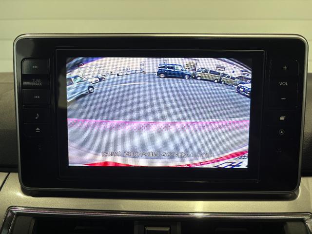 キャスト スタイルＧ　ＳＡＩＩ　純正ナビゲーション　バックカメラ　ドライブレコーダー　ＥＴＣ車載器　ＴＶコントロール　オートエアコン　プッシュスタートスイッチ　電動格納式ドアミラー　アルミホイール　パワーウィンドウ（4枚目）
