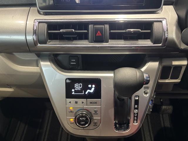 キャスト スタイルＧ　ＳＡＩＩ　純正ナビゲーション　バックカメラ　ドライブレコーダー　ＥＴＣ車載器　ＴＶコントロール　オートエアコン　プッシュスタートスイッチ　電動格納式ドアミラー　アルミホイール　パワーウィンドウ（5枚目）
