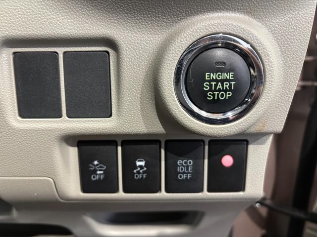 キャスト スタイルＧ　ＳＡＩＩ　純正ナビゲーション　バックカメラ　ドライブレコーダー　ＥＴＣ車載器　ＴＶコントロール　オートエアコン　プッシュスタートスイッチ　電動格納式ドアミラー　アルミホイール　パワーウィンドウ（14枚目）