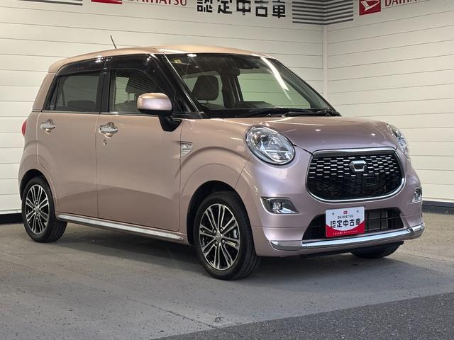 キャスト スタイルＧ　ＳＡＩＩ　純正ナビゲーション　バックカメラ　ドライブレコーダー　ＥＴＣ車載器　ＴＶコントロール　オートエアコン　プッシュスタートスイッチ　電動格納式ドアミラー　アルミホイール　パワーウィンドウ（19枚目）