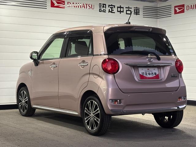 キャスト スタイルＧ　ＳＡＩＩ　純正ナビゲーション　バックカメラ　ドライブレコーダー　ＥＴＣ車載器　ＴＶコントロール　オートエアコン　プッシュスタートスイッチ　電動格納式ドアミラー　アルミホイール　パワーウィンドウ（29枚目）