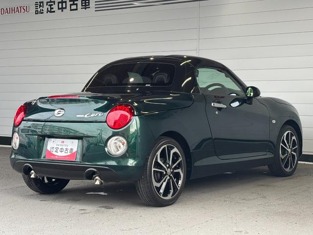 コペン セロ　純正ナビ　バックカメラ　オートエアコン　ドライブレコーダー　ＥＴＣ　プッシュスタートスイッチ　運転席・助手席シートヒーター　パワーウィンドウ　アイドリングストップ　アルミホイール　キーフリーシステム（32枚目）