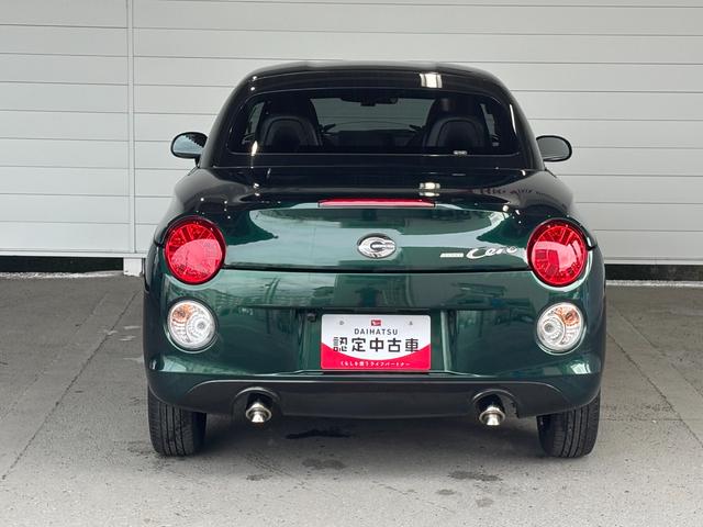 コペン セロ　純正ナビ　バックカメラ　オートエアコン　ドライブレコーダー　ＥＴＣ　プッシュスタートスイッチ　運転席・助手席シートヒーター　パワーウィンドウ　アイドリングストップ　アルミホイール　キーフリーシステム（34枚目）