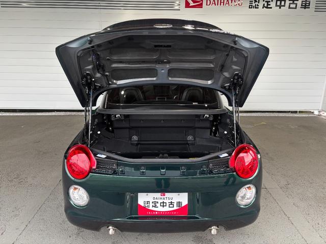 コペン セロ　純正ナビ　バックカメラ　オートエアコン　ドライブレコーダー　ＥＴＣ　プッシュスタートスイッチ　運転席・助手席シートヒーター　パワーウィンドウ　アイドリングストップ　アルミホイール　キーフリーシステム（35枚目）