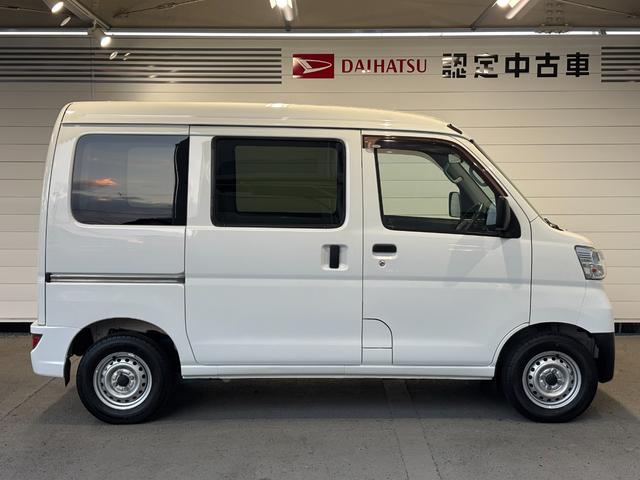ハイゼットカーゴ デラックスSAIII ラジオチューナー マニュアルエアコン 運転席・助手席パワーウィンドウ アイドリングストップ機能 キーレスエントリーシステム(18枚目)