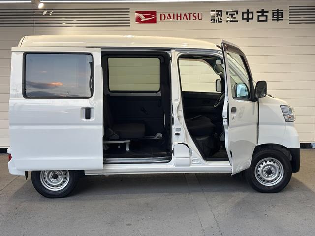 ハイゼットカーゴ デラックスSAIII ラジオチューナー マニュアルエアコン 運転席・助手席パワーウィンドウ アイドリングストップ機能 キーレスエントリーシステム(19枚目)
