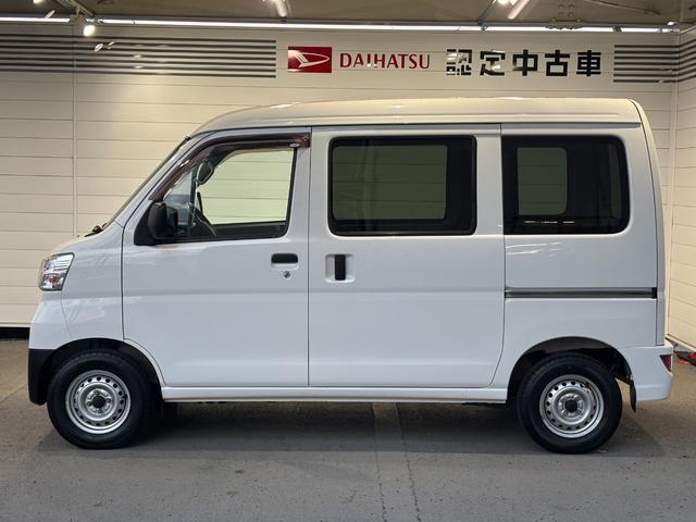 ハイゼットカーゴ デラックスSAIII ラジオチューナー マニュアルエアコン 運転席・助手席パワーウィンドウ アイドリングストップ機能 キーレスエントリーシステム(24枚目)