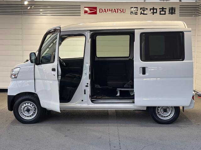 ハイゼットカーゴ デラックスSAIII ラジオチューナー マニュアルエアコン 運転席・助手席パワーウィンドウ アイドリングストップ機能 キーレスエントリーシステム(25枚目)