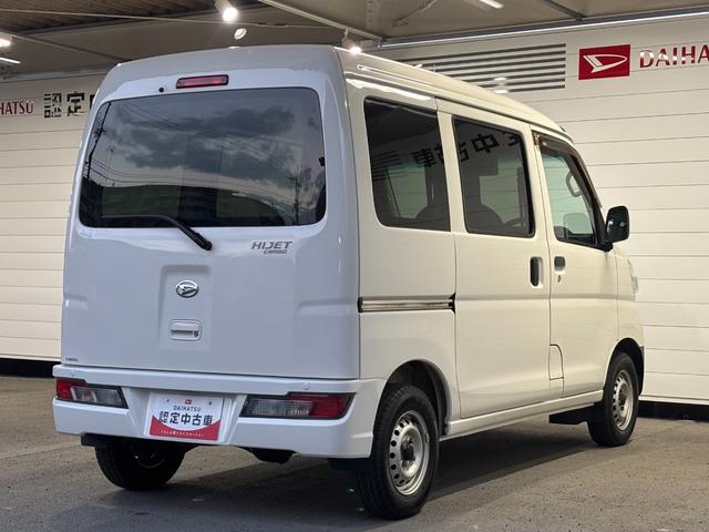 ハイゼットカーゴ デラックスSAIII ラジオチューナー マニュアルエアコン 運転席・助手席パワーウィンドウ アイドリングストップ機能 キーレスエントリーシステム(30枚目)