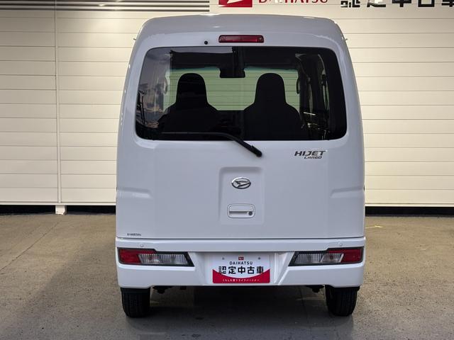 ハイゼットカーゴ デラックスSAIII ラジオチューナー マニュアルエアコン 運転席・助手席パワーウィンドウ アイドリングストップ機能 キーレスエントリーシステム(32枚目)