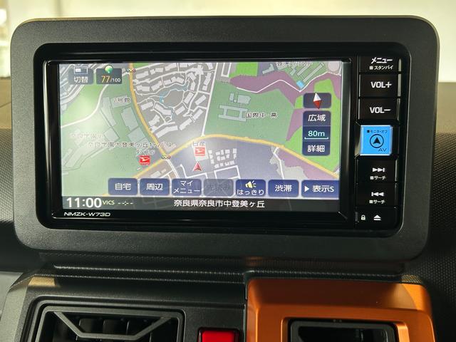 タフト Ｇターボ　ナビ　ドラレコ　プッシュボタンスタ－ト　衝突被害軽減ブレーキ　コ－ナ－センサ－　アイドリングストップ機能　電動パーキング　クル－ズコントロ－ル　バックカメラ（5枚目）