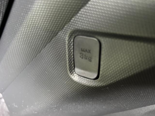 タフト Ｇターボ　ナビ　ドラレコ　プッシュボタンスタ－ト　衝突被害軽減ブレーキ　コ－ナ－センサ－　アイドリングストップ機能　電動パーキング　クル－ズコントロ－ル　バックカメラ（29枚目）