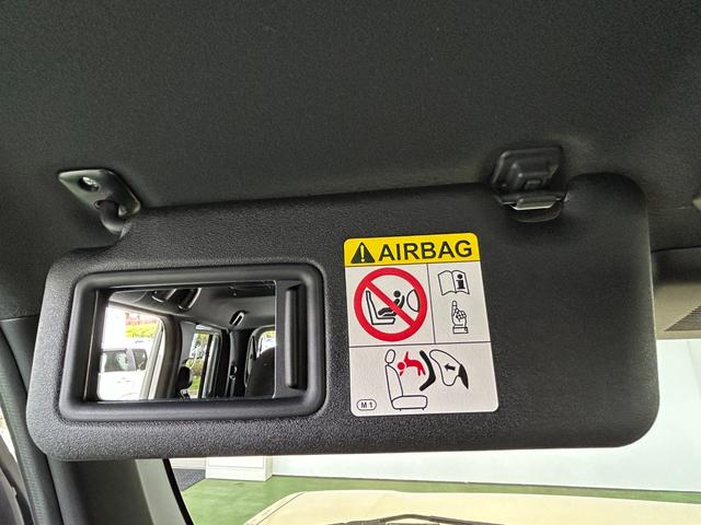 タフト Ｇターボ　ナビ　ドラレコ　プッシュボタンスタ－ト　衝突被害軽減ブレーキ　コ－ナ－センサ－　アイドリングストップ機能　電動パーキング　クル－ズコントロ－ル　バックカメラ（31枚目）