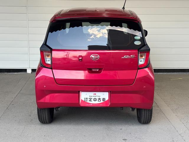 ミライース X SAIII 純正ナビ バックカメラ ドライブレコーダー TVコントロール 電動格納式ドアミラー パワーウィンドウ マニュアルエアコン アイドリングストップ機能 コーナーセンサー キーレスエントリーシステム(32枚目)