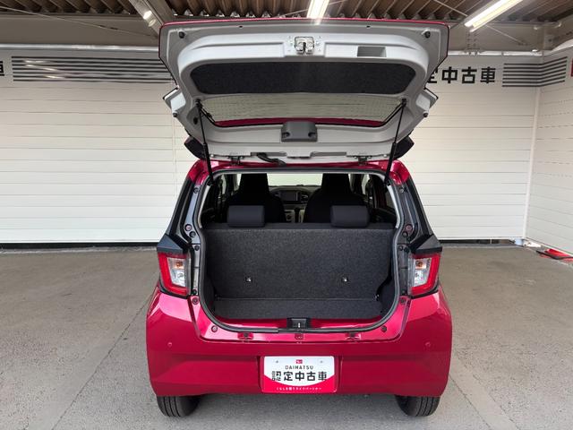 ミライース X SAIII 純正ナビ バックカメラ ドライブレコーダー TVコントロール 電動格納式ドアミラー パワーウィンドウ マニュアルエアコン アイドリングストップ機能 コーナーセンサー キーレスエントリーシステム(33枚目)