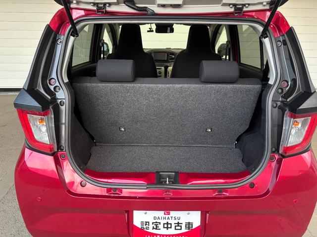 ミライース X SAIII 純正ナビ バックカメラ ドライブレコーダー TVコントロール 電動格納式ドアミラー パワーウィンドウ マニュアルエアコン アイドリングストップ機能 コーナーセンサー キーレスエントリーシステム(34枚目)