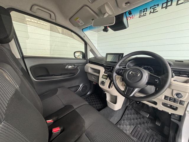 ムーヴ XリミテッドII SAIII 純正ナビ バックカメラ ドライブレコーダー ETC車載器 TVコントロール 運転席シートヒーター 電動格納式ドアミラー パワーウィンドウ キーフリーシステム オートエアコン プッシュスタートスイッチ(25枚目)