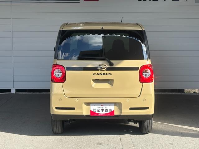 ムーヴキャンバス セオリーＧターボ　１０インチ大画面純正ナビ　パノラマモニター　ドライブレコーダー　ＥＴＣ　両側電動スライドドア　運転席・助手席シートヒーター　ＴＶコントロール　電動パーキングブレーキ　オートエアコン　キーフリーシステム（44枚目）