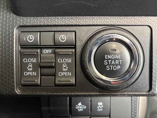 タント カスタムRSスタイルセレクション ナビ パノラマモニター ETC ドライブレコーダー 両側電動スライドドア 運転席ロングスライドシート オートエアコン 電動格納式ドアミラー パワーウィンドウ アルミホイール キーフリーシステム(15枚目)