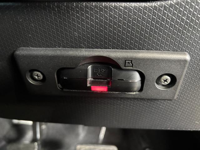 タント カスタムRSスタイルセレクション ナビ パノラマモニター ETC ドライブレコーダー 両側電動スライドドア 運転席ロングスライドシート オートエアコン 電動格納式ドアミラー パワーウィンドウ アルミホイール キーフリーシステム(17枚目)