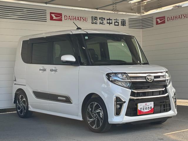 タント カスタムRSスタイルセレクション ナビ パノラマモニター ETC ドライブレコーダー 両側電動スライドドア 運転席ロングスライドシート オートエアコン 電動格納式ドアミラー パワーウィンドウ アルミホイール キーフリーシステム(27枚目)