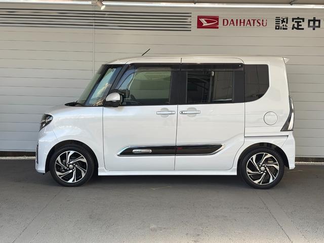 タント カスタムRSスタイルセレクション ナビ パノラマモニター ETC ドライブレコーダー 両側電動スライドドア 運転席ロングスライドシート オートエアコン 電動格納式ドアミラー パワーウィンドウ アルミホイール キーフリーシステム(37枚目)