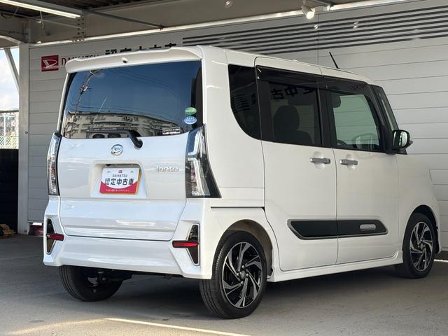 タント カスタムRSスタイルセレクション ナビ パノラマモニター ETC ドライブレコーダー 両側電動スライドドア 運転席ロングスライドシート オートエアコン 電動格納式ドアミラー パワーウィンドウ アルミホイール キーフリーシステム(43枚目)