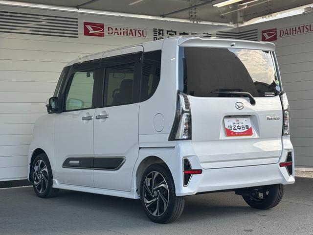 タント カスタムRSスタイルセレクション ナビ パノラマモニター ETC ドライブレコーダー 両側電動スライドドア 運転席ロングスライドシート オートエアコン 電動格納式ドアミラー パワーウィンドウ アルミホイール キーフリーシステム(44枚目)